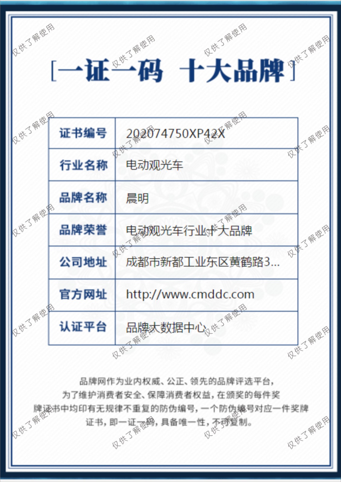 &#20061;&#28216;&#106;&#57;&#23448;&#32593;&#45;&#20061;&#28216;&#40;&#20013;&#22269;&#41;
