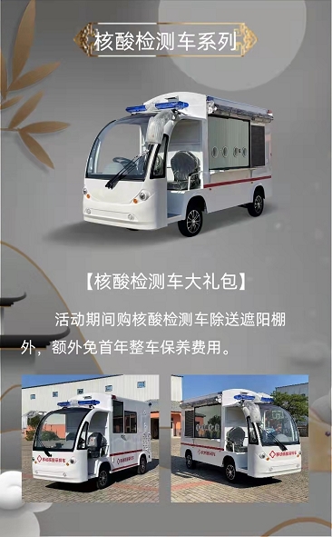 &#20061;&#28216;&#106;&#57;&#23448;&#32593;&#45;&#20061;&#28216;&#40;&#20013;&#22269;&#41;