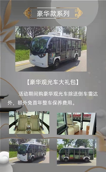 &#20061;&#28216;&#106;&#57;&#23448;&#32593;&#45;&#20061;&#28216;&#40;&#20013;&#22269;&#41;